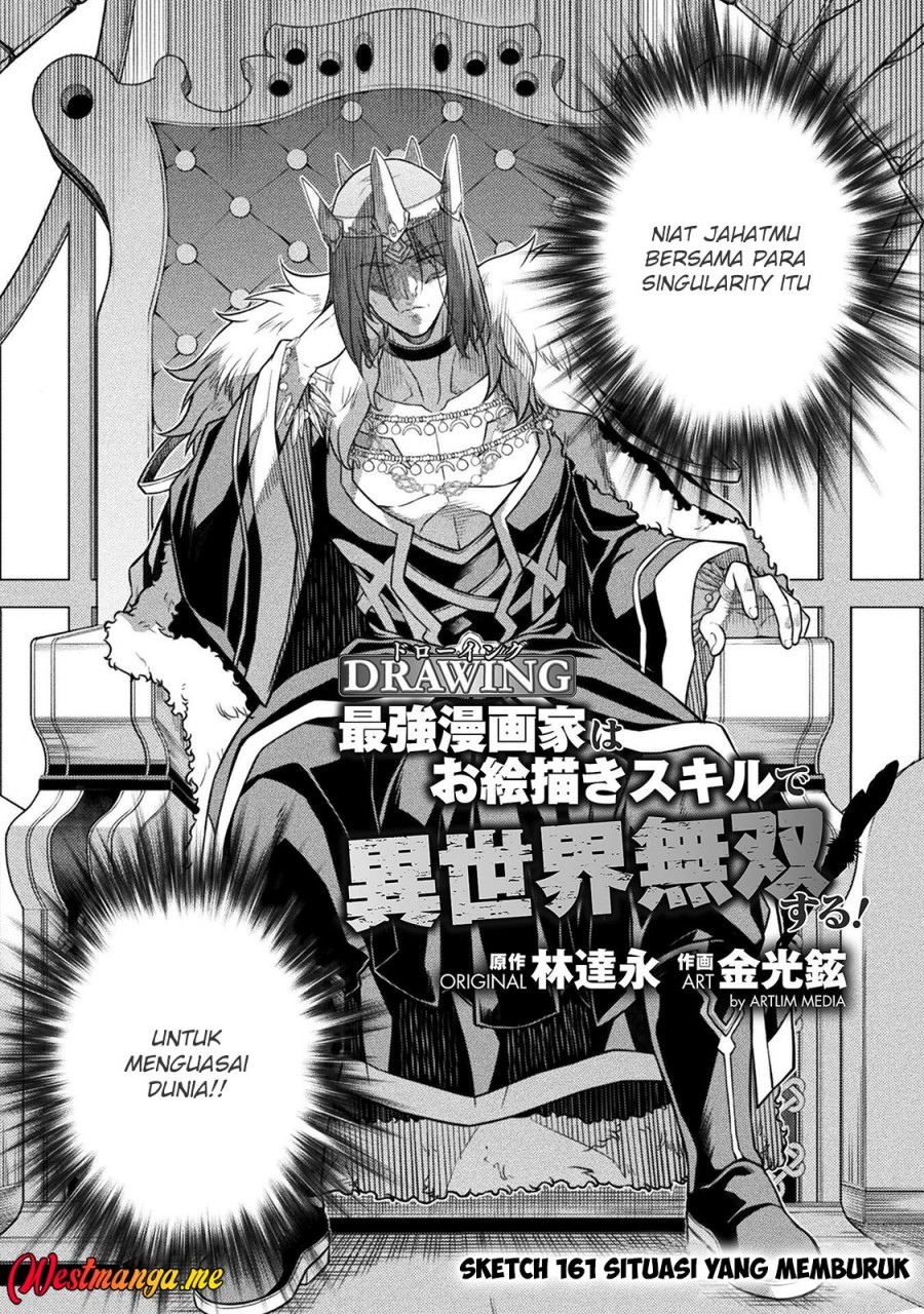Drawing: Saikyou Mangaka wa Oekaki Skill de Isekai Musou Suru! Chapter 161 Bahasa Indonesia